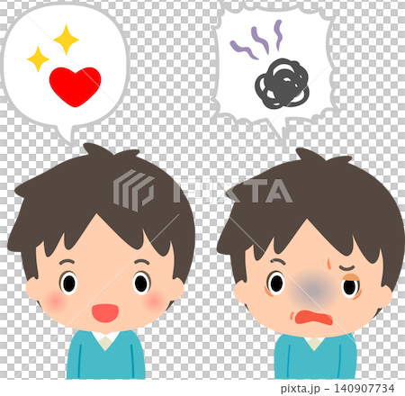 一個面帶微笑、言語優美的男人,和一個面目猙獰、言語粗俗的男人。 一個面帶微笑、言語優美的男人,和一個面目猙獰、言語粗俗的男人。 140907734