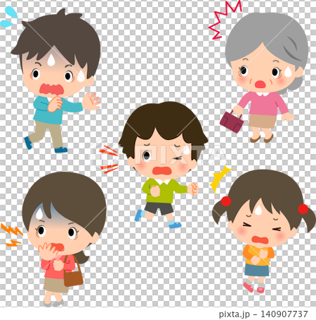 A stylized illustration of multiple people looking surprised and frightened. A stylized illustration of multiple people looking surprised and frightened. 140907737