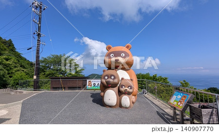 福井県　若狭　レインボーライン　山頂公園 140907770