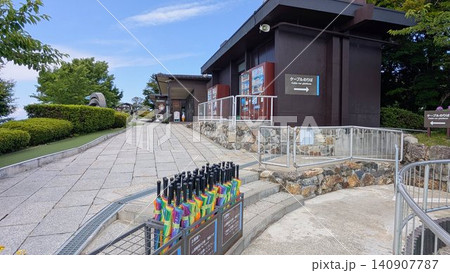 福井県 若狭 レインボーライン 山頂公園 福井県 若狭 レインボーライン 山頂公園 140907787