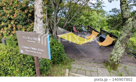 福井県 若狭 レインボーライン 山頂公園 福井県 若狭 レインボーライン 山頂公園 140907802