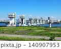 淀川大堰と河川敷（大阪） 140907953