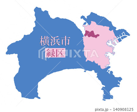 政令指定都市 行政区のある都市 横浜市 緑区 政令指定都市 行政区のある都市 横浜市 緑区 140908125