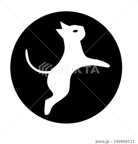 Minimal Pet Logo  Black  symbol 140908213