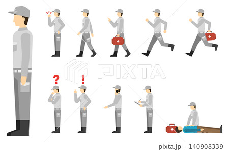 フラットイラスト:グレーの制服を着た救急救命士セット(サイド) フラットイラスト:グレーの制服を着た救急救命士セット(サイド) 140908339