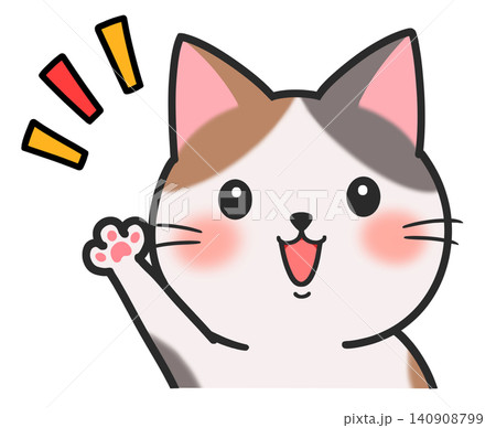 かわいい猫 笑顔 キャラクター 素材 かわいい猫 笑顔 キャラクター 素材 140908799
