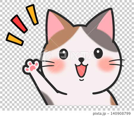 かわいい猫 笑顔 キャラクター 素材 かわいい猫 笑顔 キャラクター 素材 140908799