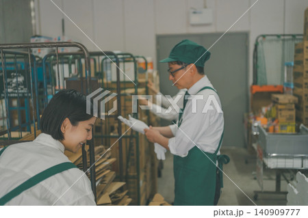 supermarket supermarket 140909777