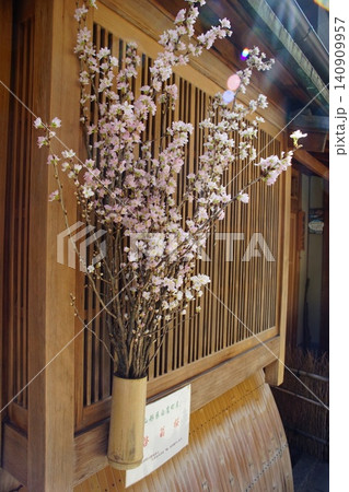 京都祇園街並み風景 京都祇園街並み風景 140909957