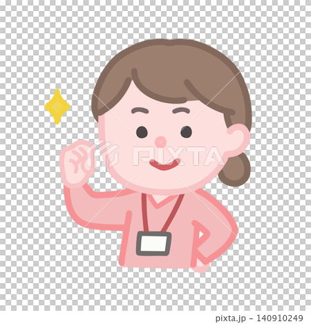 A motivated female caregiver makes a victory pose. A motivated female caregiver makes a victory pose. 140910249