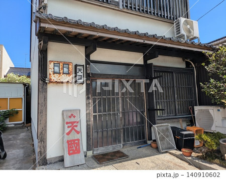 レトロな城下町、旧土居廓家住宅 レトロな城下町、旧土居廓家住宅 140910602