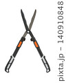 Garden shears open on white 140910848