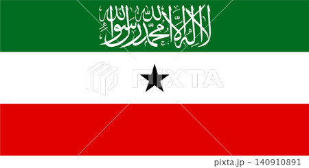 Somaliland Somali Republic flag background Somaliland Somali Republic flag background 140910891
