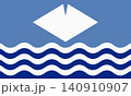Isle of Wight flag background 140910907