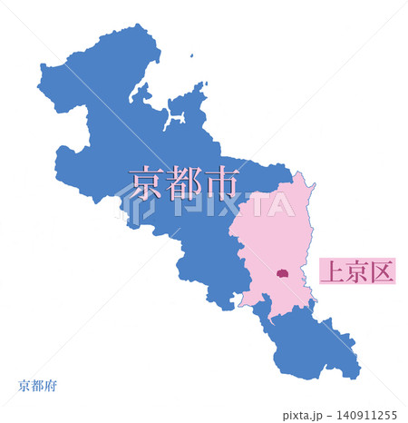 政令指定都市 行政区のある都市 京都市 上京区 政令指定都市 行政区のある都市 京都市 上京区 140911255