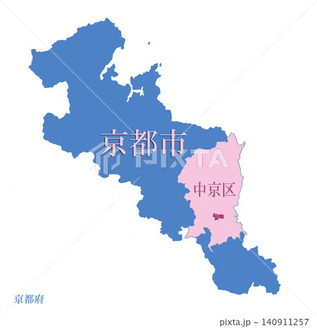 政令指定都市　行政区のある都市　京都市　中京区 140911257