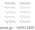 鳥の足跡がジグザグに並んでいる手書きのおしゃれなラインセット1（黒） 140911805