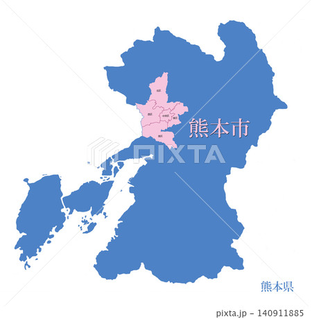 政令指定都市　行政区のある都市　熊本市　全区 140911885