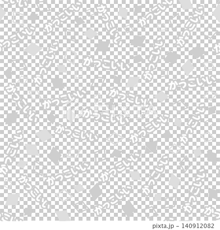 Cool white seamless pattern Cool white seamless pattern 140912082