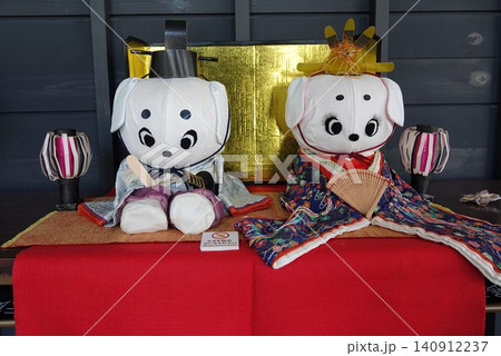 長野県埴科郡坂城町で古今びな祭り開会お出かけ下さい。 長野県埴科郡坂城町で古今びな祭り開会お出かけ下さい。 140912237
