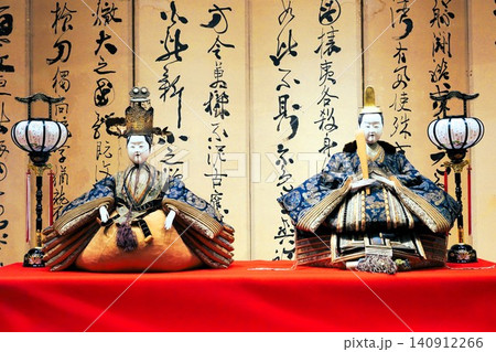 長野県埴科郡坂城町で古今びな祭り開会お出かけ下さい。 長野県埴科郡坂城町で古今びな祭り開会お出かけ下さい。 140912266