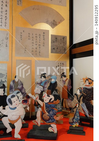 長野県埴科郡坂城町で古今びな祭り開会お出かけ下さい。 長野県埴科郡坂城町で古今びな祭り開会お出かけ下さい。 140912295