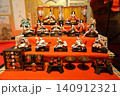 長野県埴科郡坂城町で古今びな祭り開会お出かけ下さい。 140912321