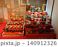 長野県埴科郡坂城町で古今びな祭り開会お出かけ下さい。 140912326