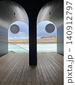 Modern Symmetrical Wooden Terrace with Arched Architecture 140912797