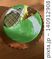 Green Celebration Cake with Military Grenade Decoration 140912908