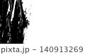 力強い黒の縦ブラシストローク和風背景 抽象的なインクしぶきフレーム 140913269