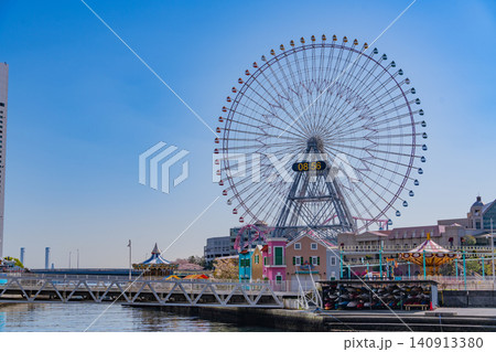 【神奈川県】横浜みなとみらい コスモワールド 観覧車 【神奈川県】横浜みなとみらい コスモワールド 観覧車 140913380