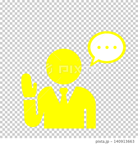 会話や発言をするビジネスマンを表した人物ピクトグラム(黄色) 会話や発言をするビジネスマンを表した人物ピクトグラム(黄色) 140913663