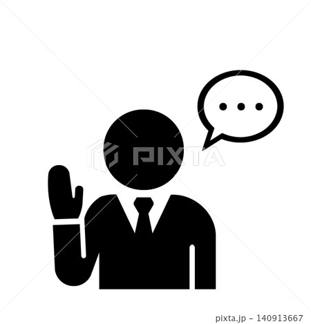 会話や発言をするビジネスマンを表した人物ピクトグラム(黒) 会話や発言をするビジネスマンを表した人物ピクトグラム(黒) 140913667