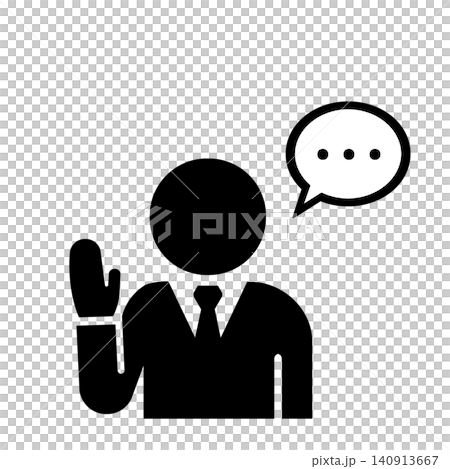 会話や発言をするビジネスマンを表した人物ピクトグラム(黒) 会話や発言をするビジネスマンを表した人物ピクトグラム(黒) 140913667