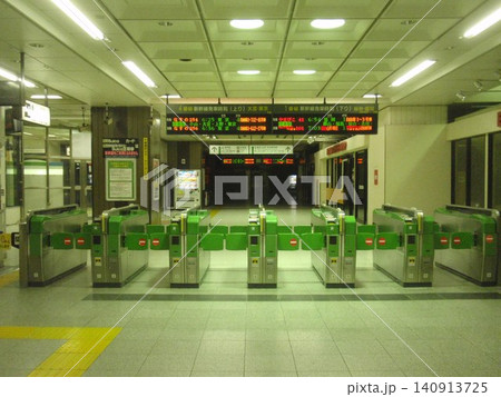 宇都宮駅改札 140913725