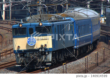 団体列車:寝台特急ニコニコ超会議号(EF64形1000番台牽引) 団体列車:寝台特急ニコニコ超会議号(EF64形1000番台牽引) 140914599