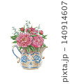 Vintage Watercolor Peony Tea Party Clipart Set Vintage porcelain teapot with peonies Botanical Collection PNG transparent background 140914607