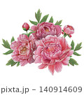 Vintage Watercolor Peony Tea Party Clipart Set Flower arrangement of peonies Botanical Collection PNG transparent background 140914609