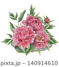 Vintage Watercolor Peony Tea Party Clipart Set Flower arrangement of peonies Botanical Collection PNG transparent background 140914610