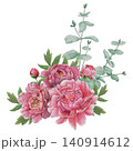 Vintage Watercolor Peony Tea Party Clipart Set Composition of peonies and eucalyptus Botanical Collection PNG transparent background 140914612