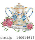 Vintage Watercolor Peony Tea Party Clipart Set Vintage sugar bowl with spoon and peonies Botanical Collection PNG transparent background 140914615