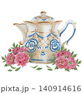 Vintage Watercolor Peony Tea Party Clipart Set Porcelain teapot with peonies Botanical Collection PNG transparent background 140914616