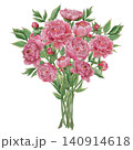 Vintage Watercolor Peony Tea Party Clipart Set A bouquet of peonies Botanical Collection Hand drawing PNG transparent background 140914618