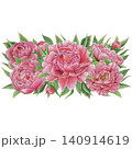 Vintage Watercolor Peony Tea Party Clipart Set Horizontal composition of peonies Botanical Collection PNG transparent background 140914619