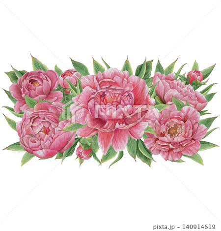 Vintage Watercolor Peony Tea Party Clipart Set Horizontal composition of peonies Botanical Collection PNG transparent background Vintage Watercolor Peony Tea Party Clipart Set Horizontal composition of peonies Botanical Collection PNG transparent background 140914619
