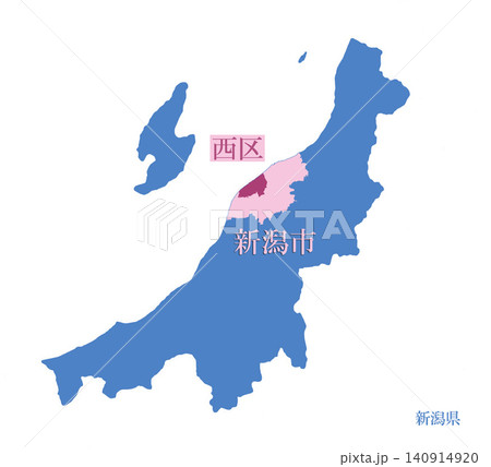 政令指定都市 行政区のある都市 新潟市 西区 政令指定都市 行政区のある都市 新潟市 西区 140914920