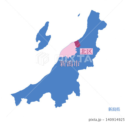 政令指定都市 行政区のある都市 新潟市 北区 政令指定都市 行政区のある都市 新潟市 北区 140914925