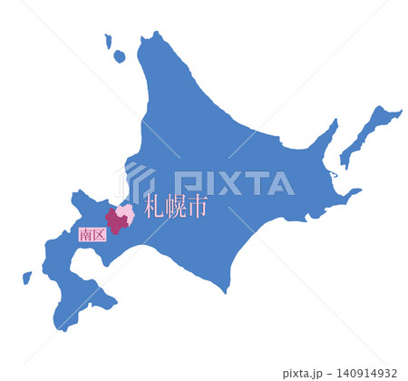 政令指定都市 行政区のある都市 札幌市 南区 政令指定都市 行政区のある都市 札幌市 南区 140914932