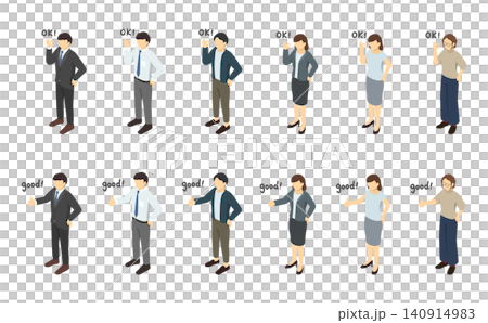 等距插圖:身著西裝的男女做出「OK」與「好」的手勢 等距插圖:身著西裝的男女做出「OK」與「好」的手勢 140914983